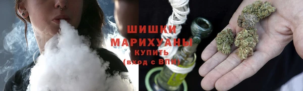 экстази Горно-Алтайск