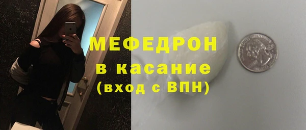 гашишное масло Горняк