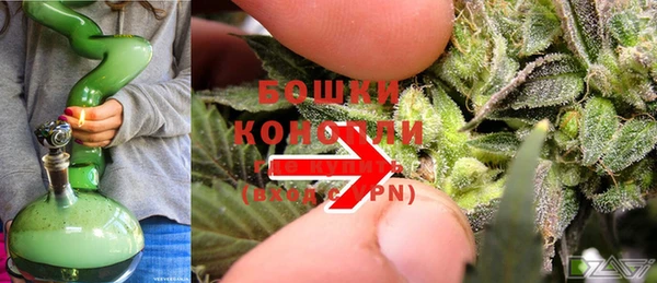 ALPHA-PVP Горнозаводск