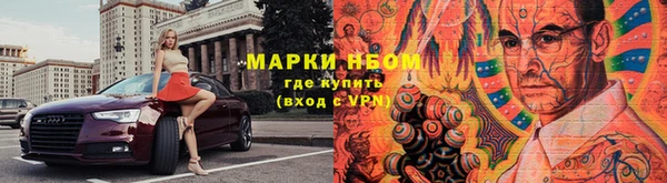 гашишное масло Горняк