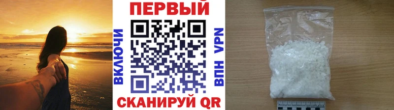 Первитин витя  Чкаловск 
